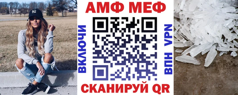 нарко площадка какой сайт  Красноармейск  Амфетамин 98% 
