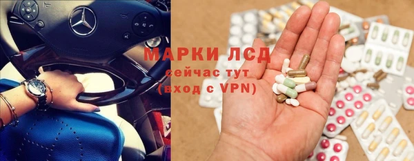 ECSTASY Алексеевка