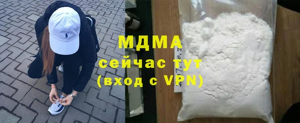 ECSTASY Алексеевка