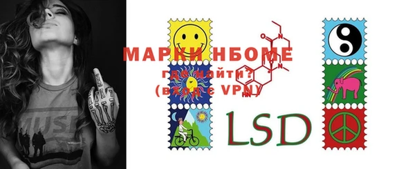 ECSTASY Алексеевка