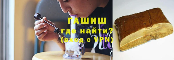 марки nbome Алзамай