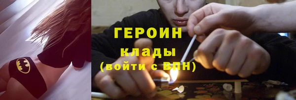 марки nbome Алзамай