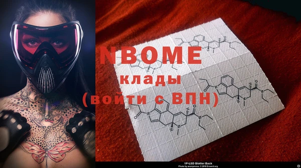 ECSTASY Алексеевка