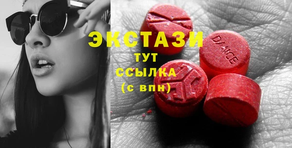 марки nbome Алзамай