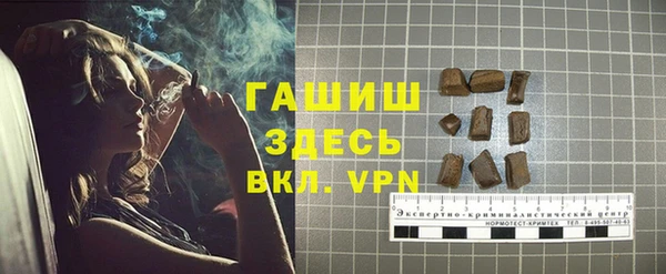 дживик Абдулино
