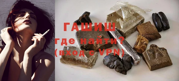 герыч Алексин