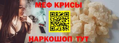 марки nbome Можайск