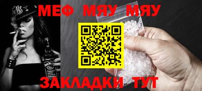 марки nbome Можайск