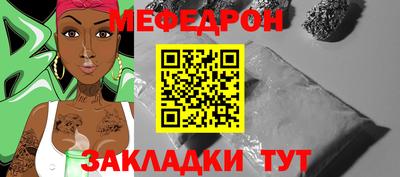 кокс Мариинск