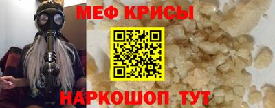 марки nbome Можайск