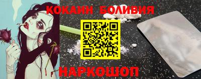 дмт Моздок