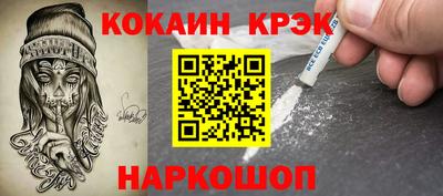 дмт Моздок