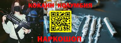 амфетамин Можга