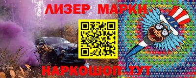 меф VHQ Малоярославец