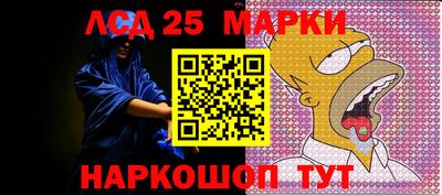 кокс Мариинск