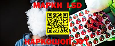 амфетамин Можга