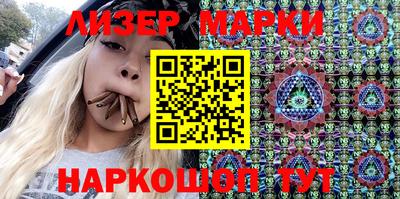 дмт Моздок