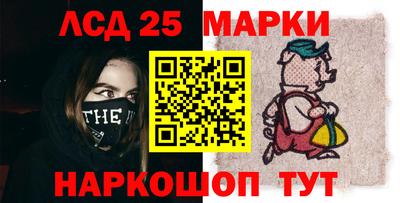альфа пвп Шарыпово