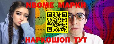 дмт Моздок