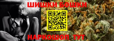 амфетамин Можга