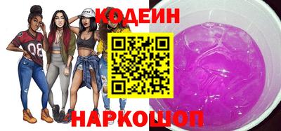 амфетамин Можга