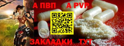 кокаин перу Малгобек