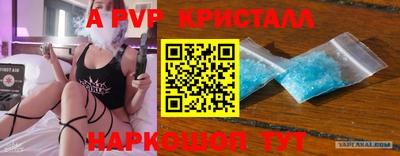 марки nbome Можайск