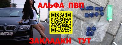 дмт Моздок