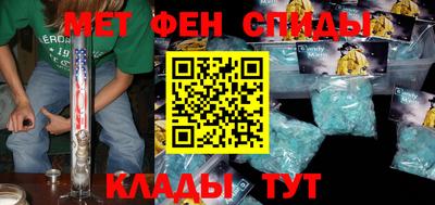 дмт Моздок