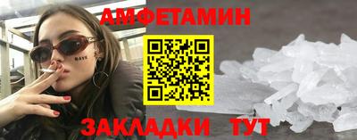 дмт Моздок