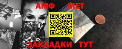 марки nbome Можайск
