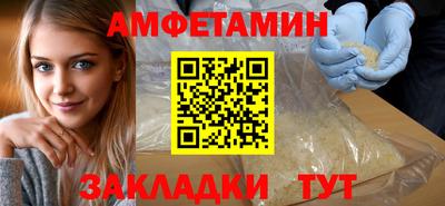 марки nbome Можайск
