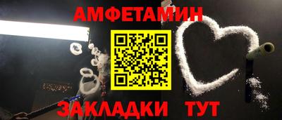 дмт Моздок