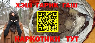 амфетамин Можга