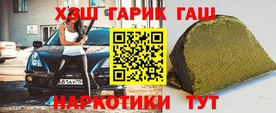 хмурый Шадринск