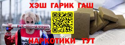 марки nbome Можайск