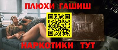 кокс Мариинск